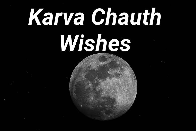 Karva Chauth Wishes