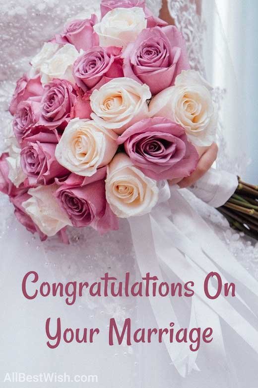 Congratulations On Your Marriage