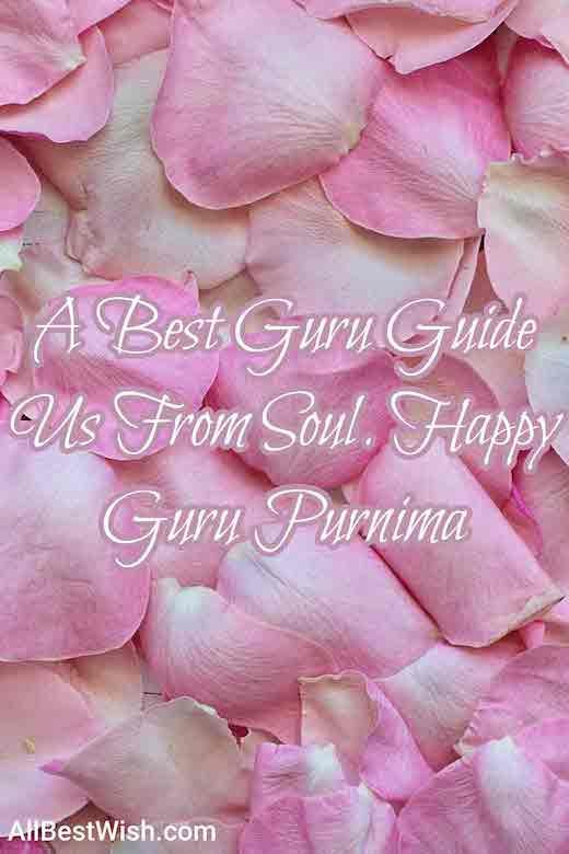 A Best Guru Guide Us From Soul. Happy Guru Purnima